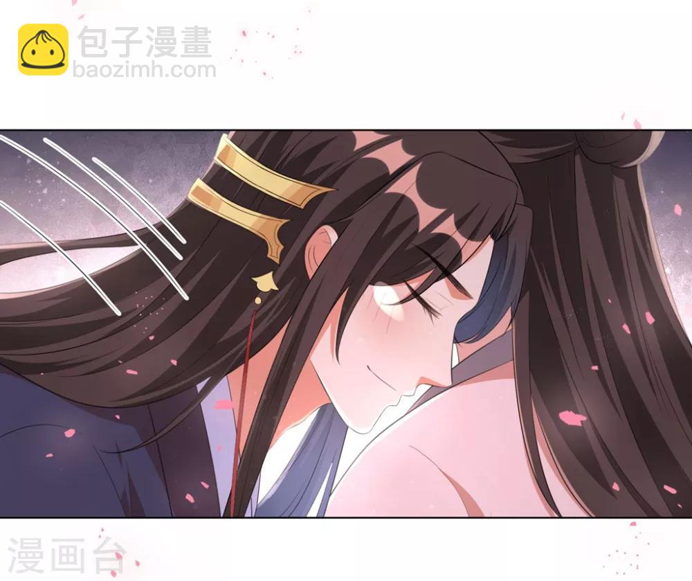 第40话 抱抱我就不疼了-第49话