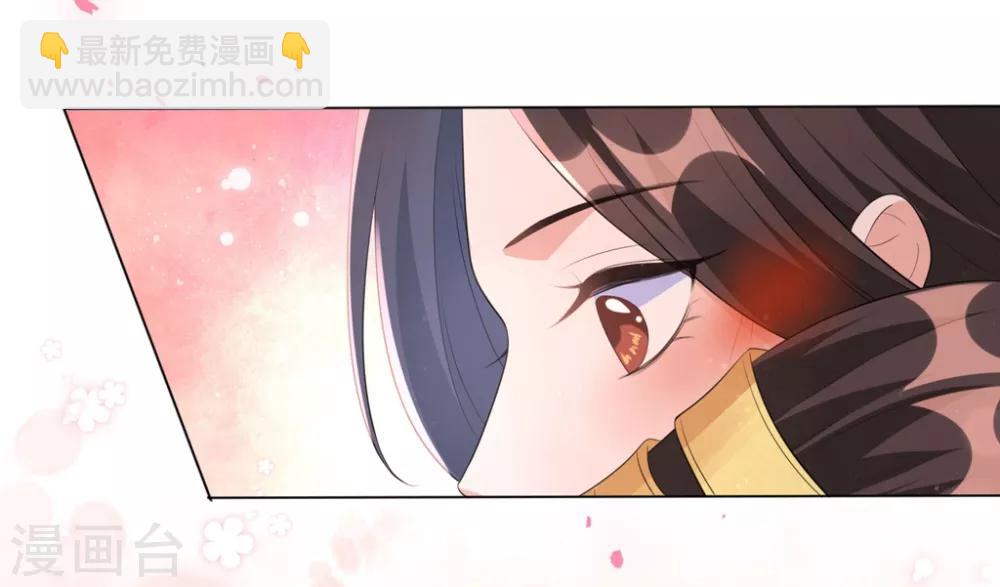 第40话 抱抱我就不疼了-第49话