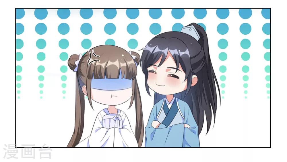 第42话 陪本王一起吃饭-第51话