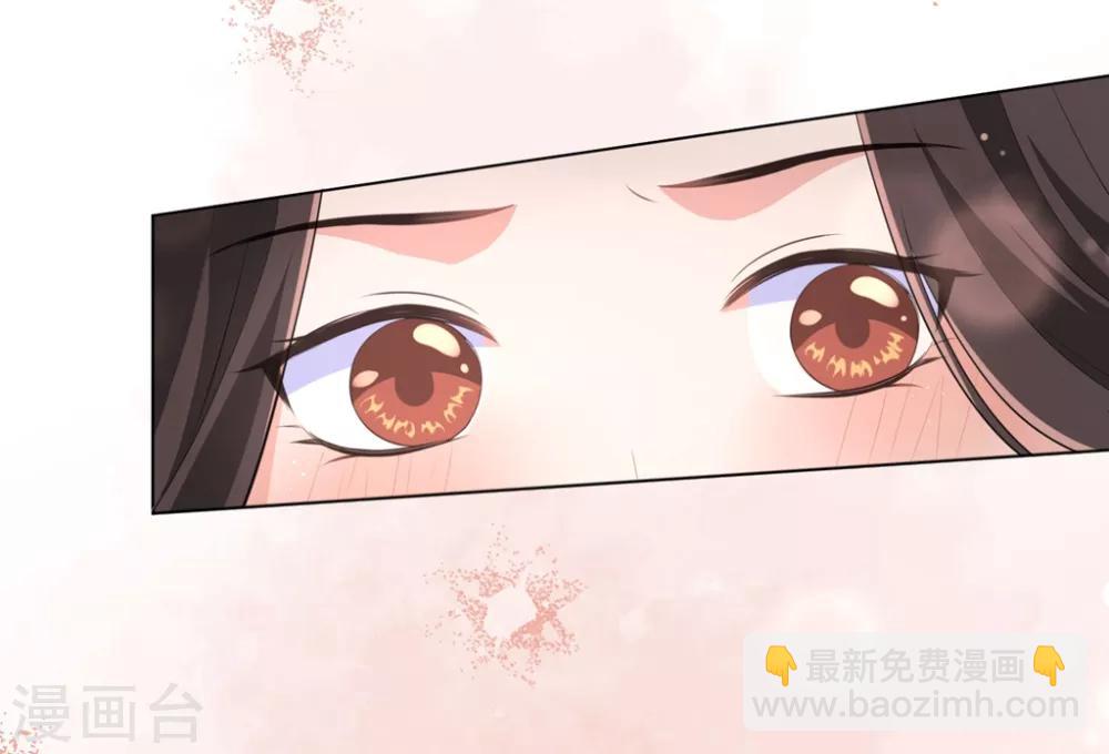 第42话 陪本王一起吃饭-第51话