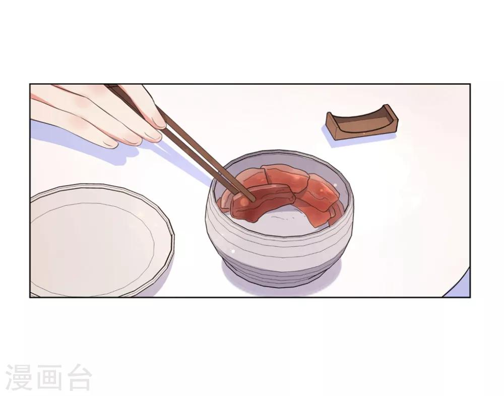 第42话 陪本王一起吃饭-第51话