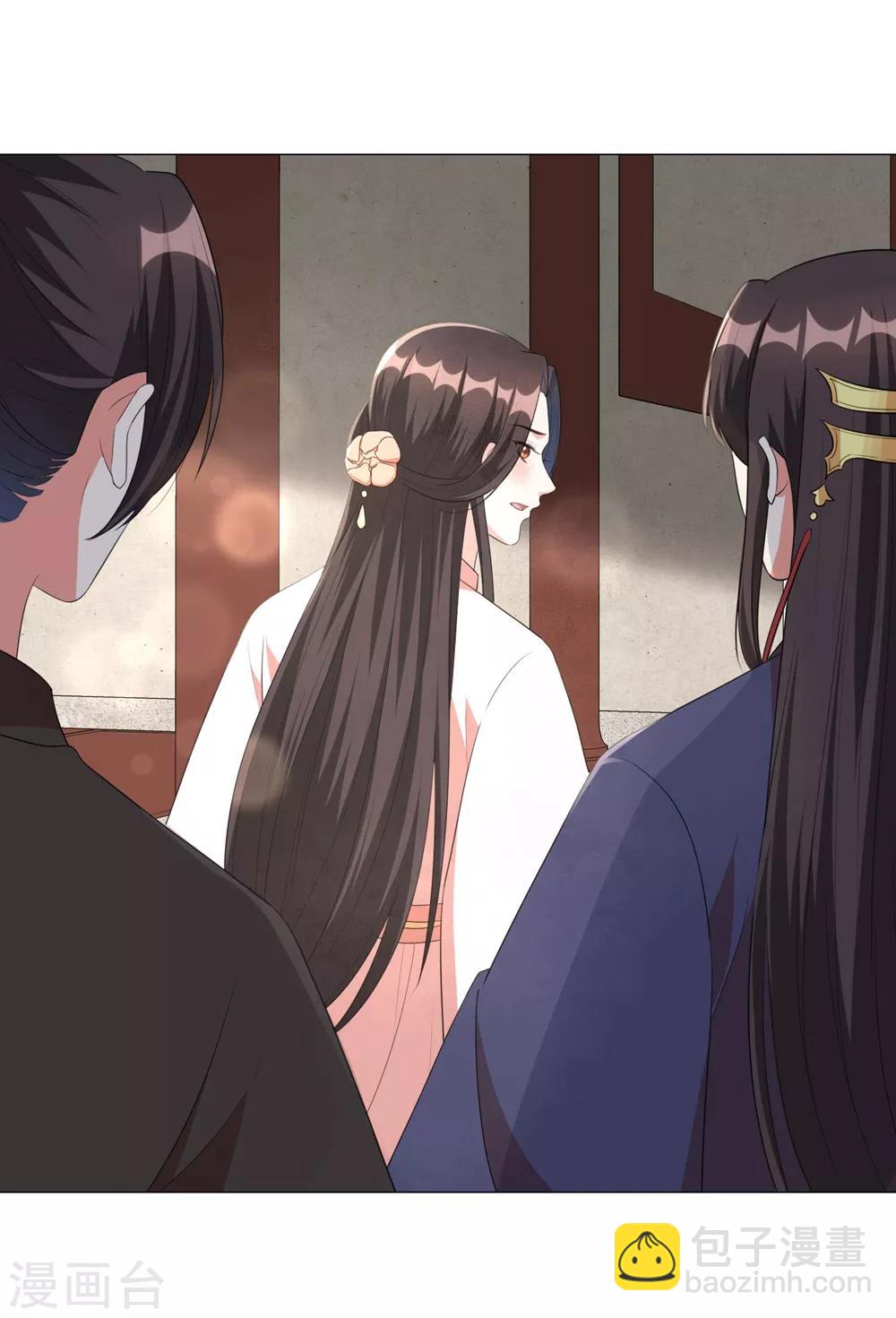 第46话 兵权和江锦华-第55话