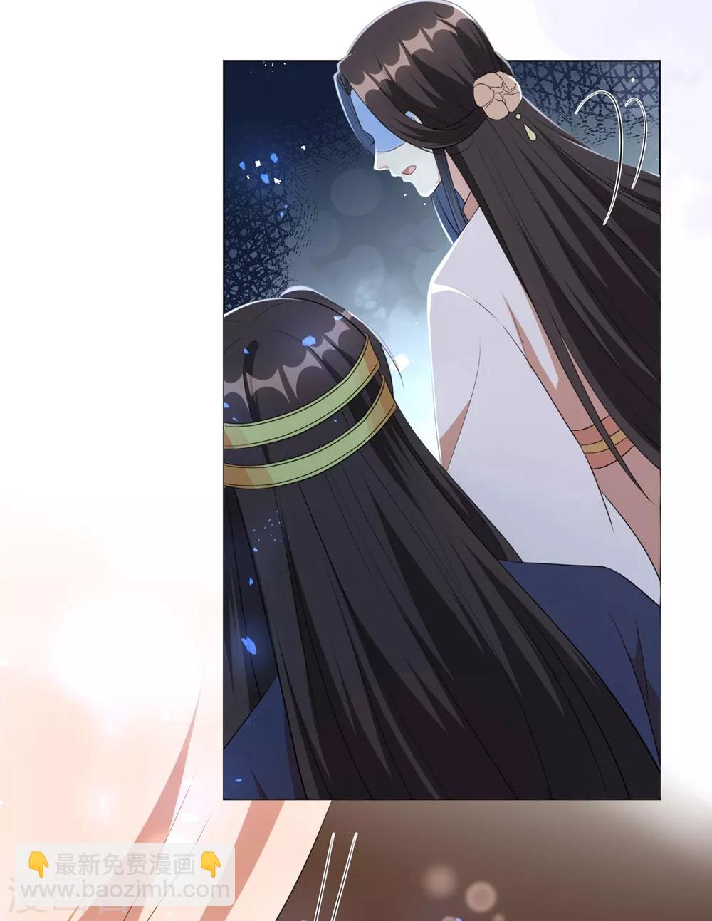 第48话 我不想当你的盟友-第57话