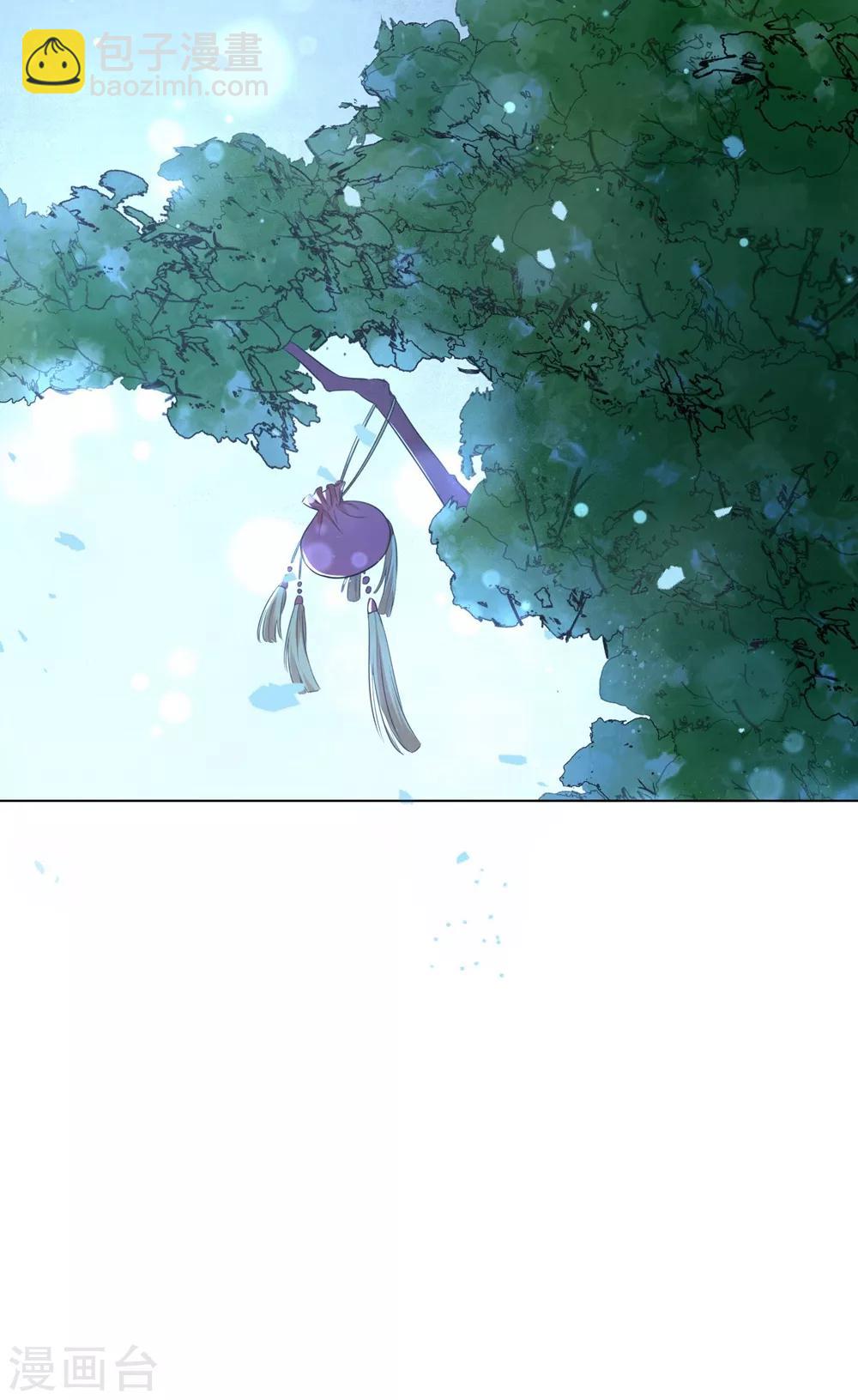 第48话 我不想当你的盟友-第57话