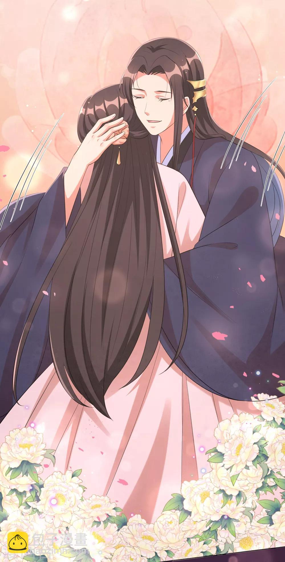 第50话 你愿意嫁给我吗？-第59话