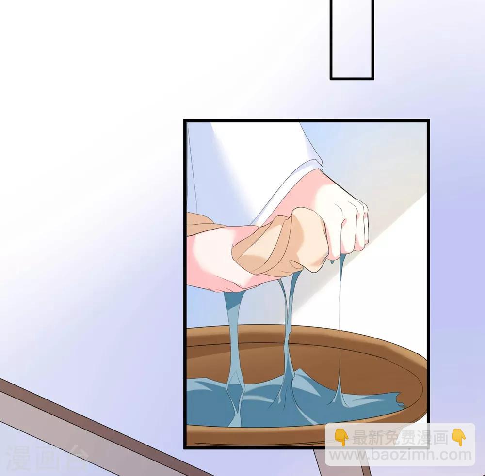 第5话 神秘男子-第7话