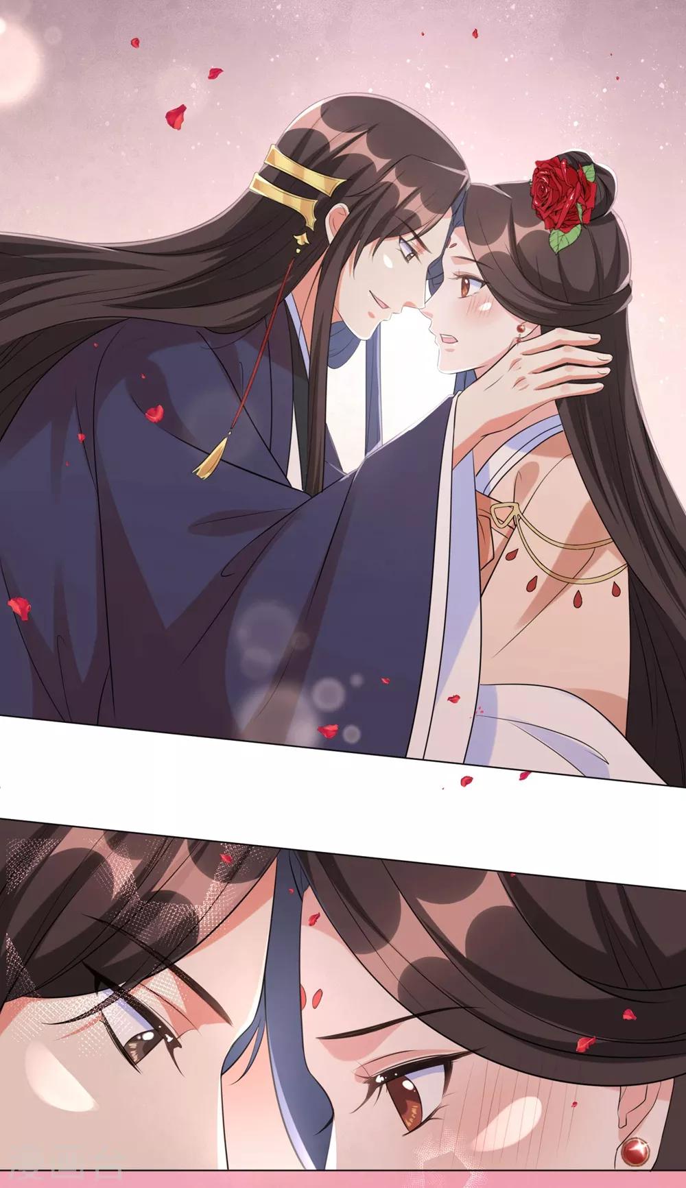 第52话 花朝节的玫瑰-第61话