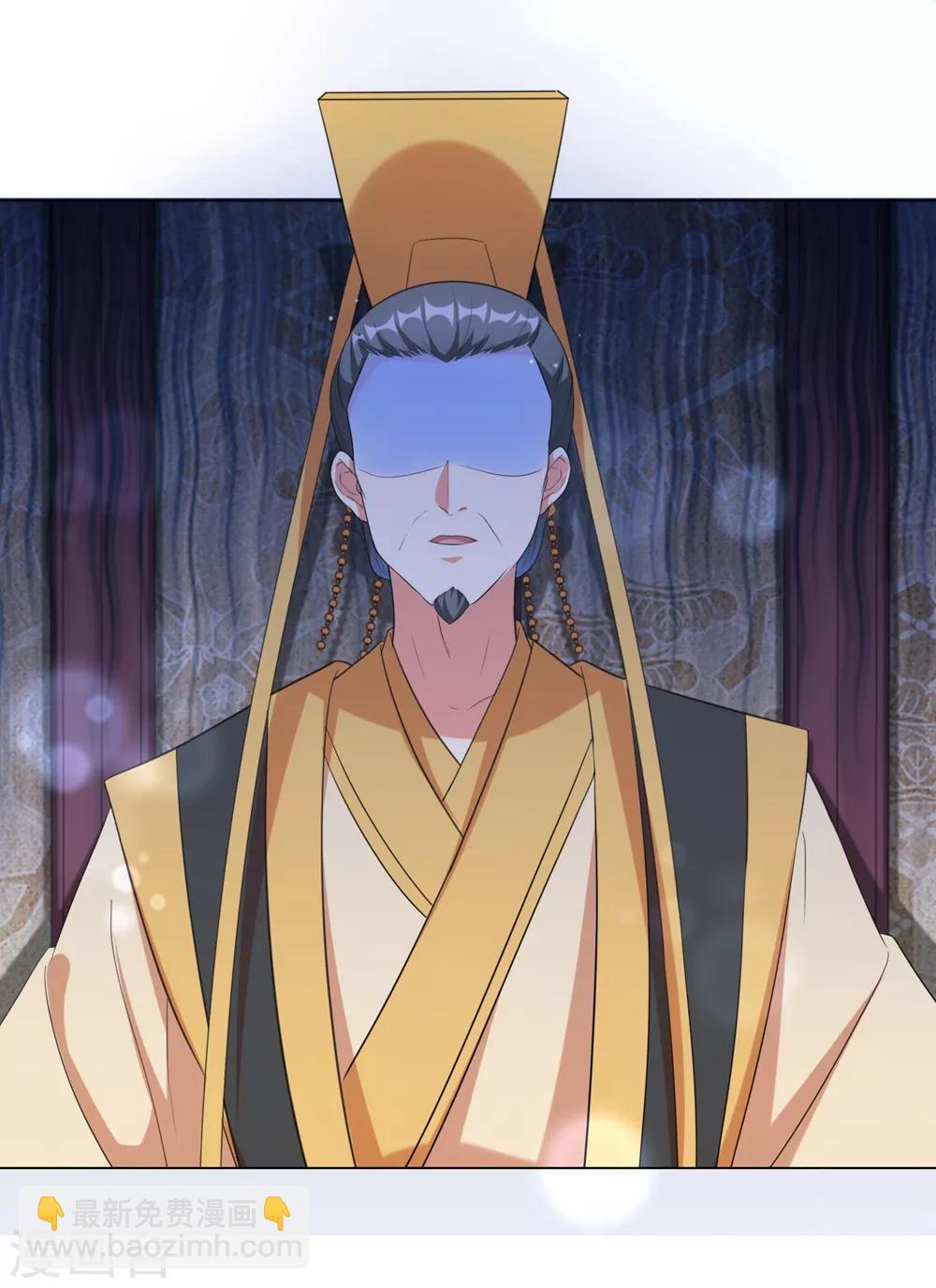 第54话 你的仇，我陪你报！-第63话