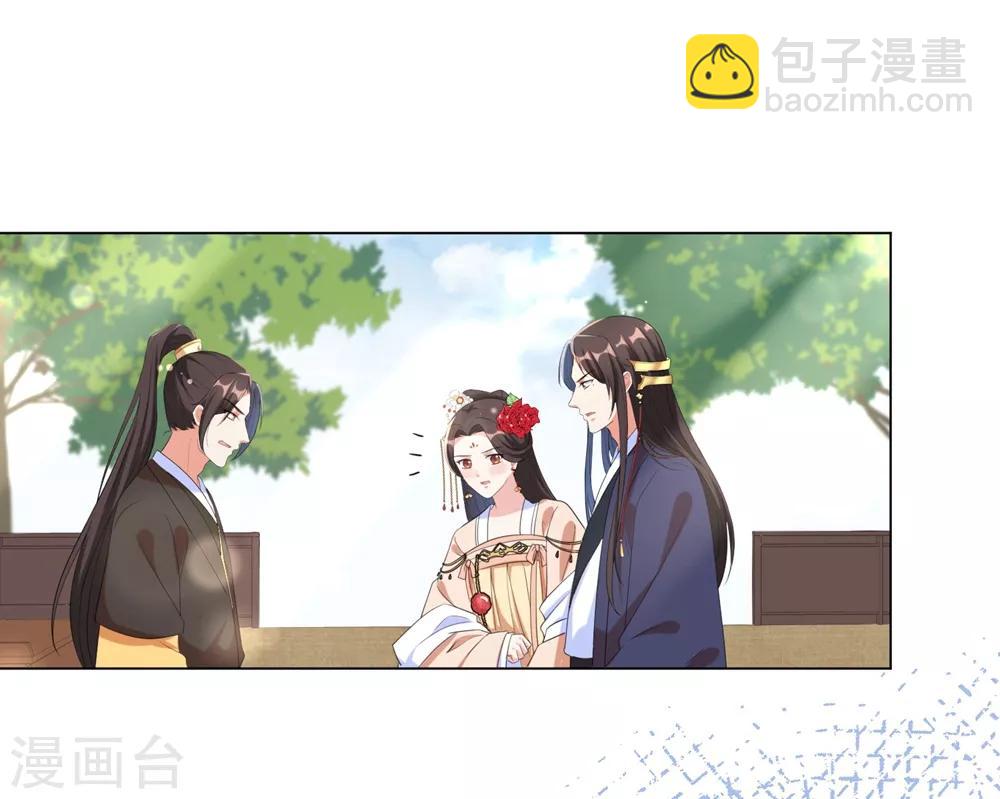 第54话 你的仇，我陪你报！-第63话