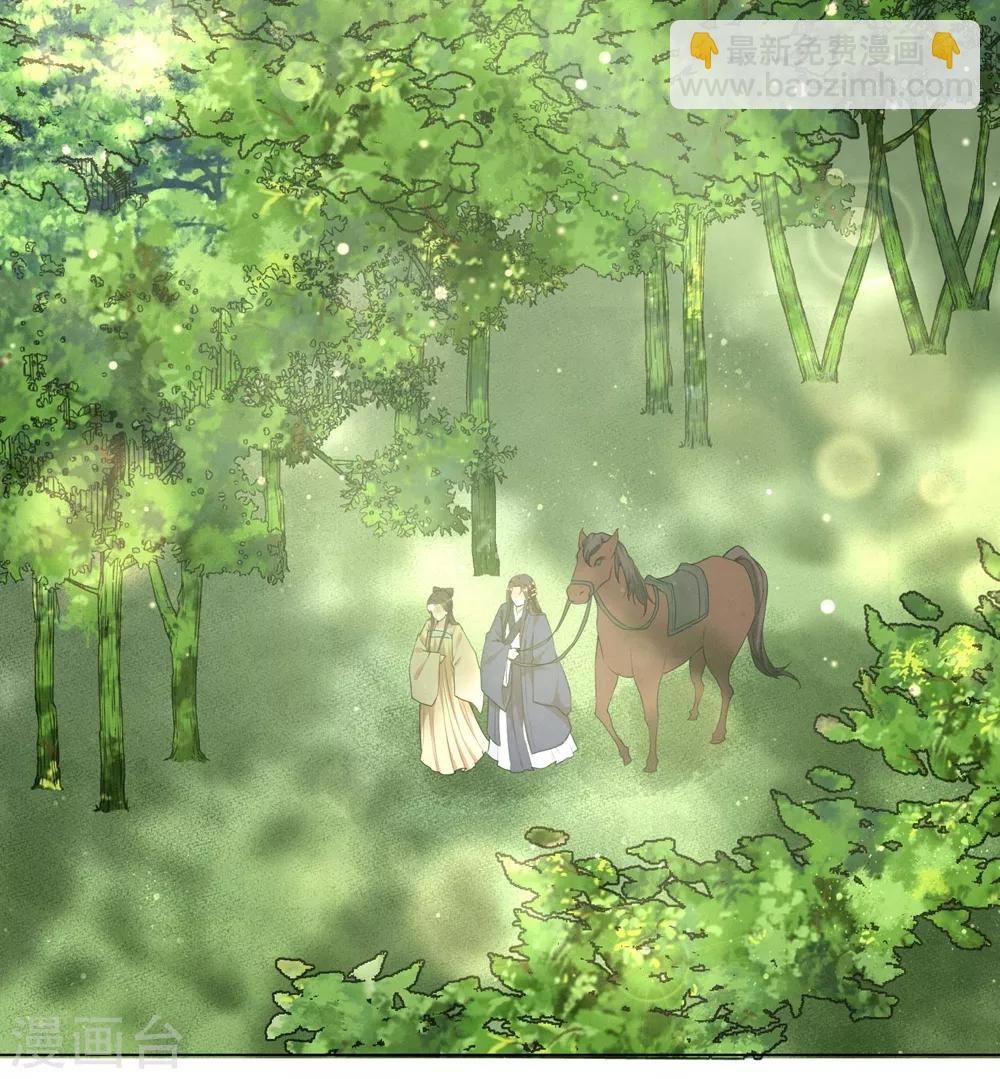 第74话 偷盗国库者，诛九族！-第83话