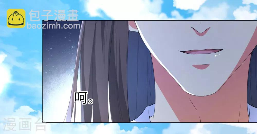 第74话 偷盗国库者，诛九族！-第83话