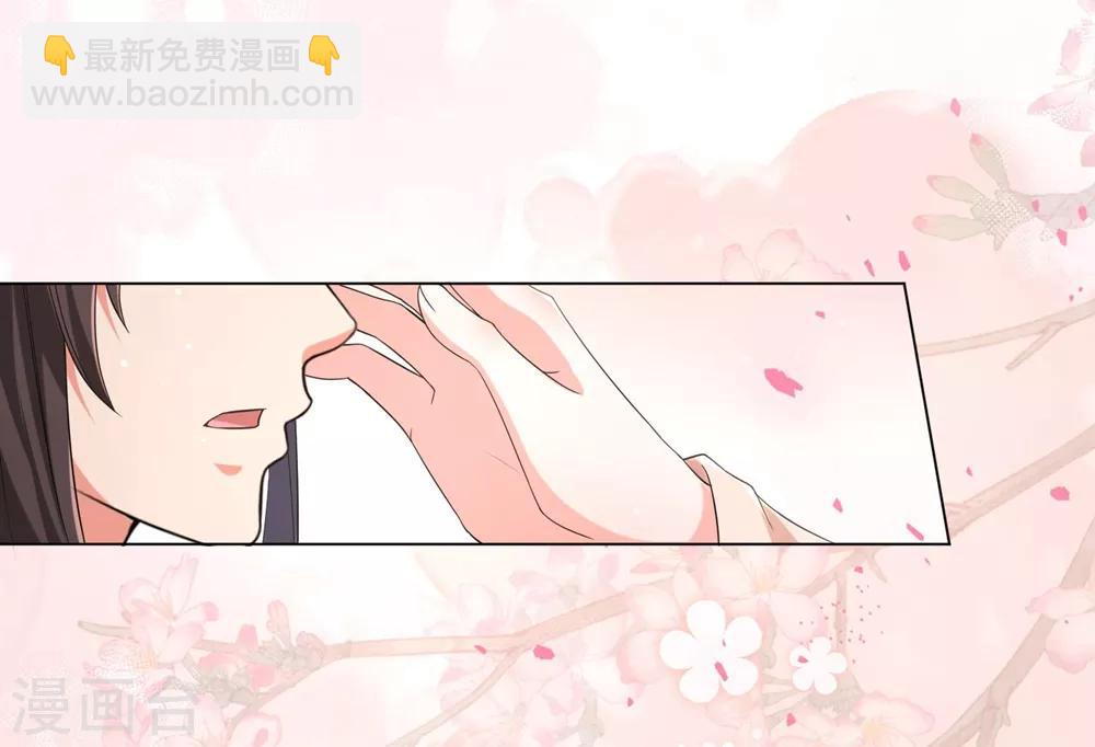 第78话 锦华搬回丞相府-第87话