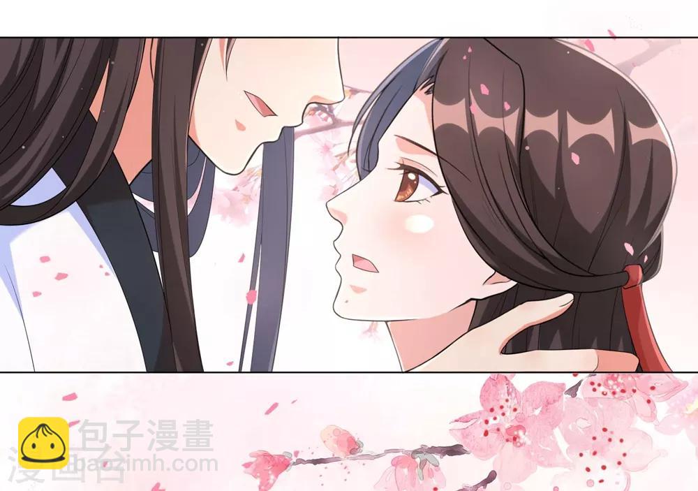 第78话 锦华搬回丞相府-第87话