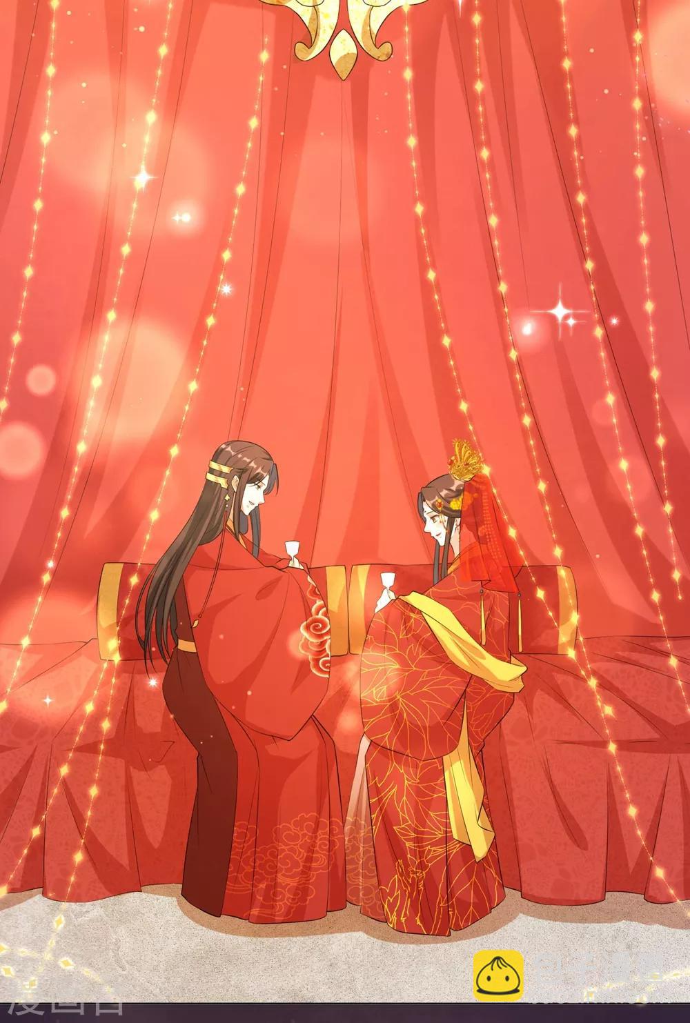 第80话 六王爷大婚！-第89话