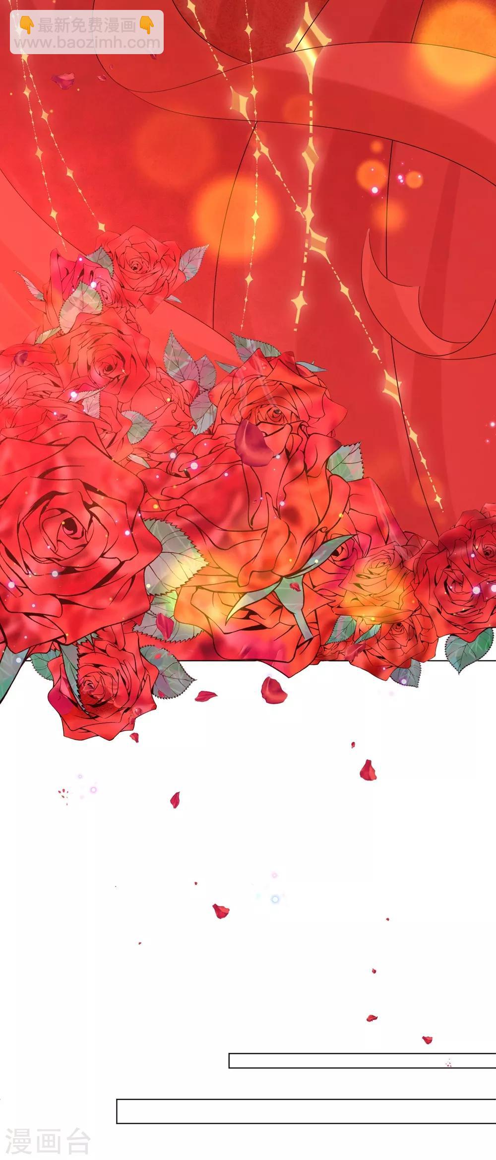 第80话 六王爷大婚！-第89话