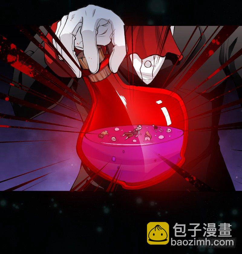 嘴硬的孩子-第1话