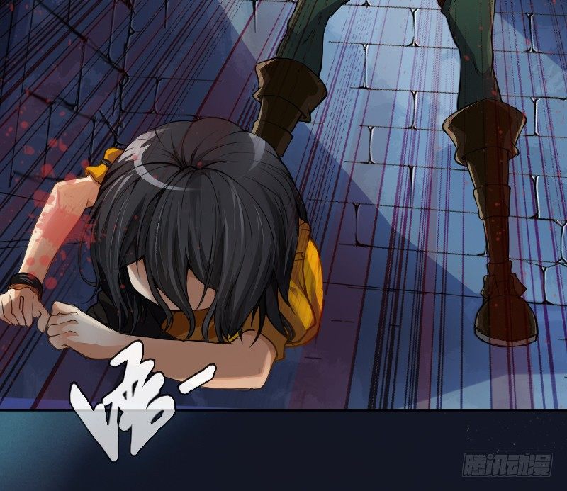 嘴硬的孩子-第1话