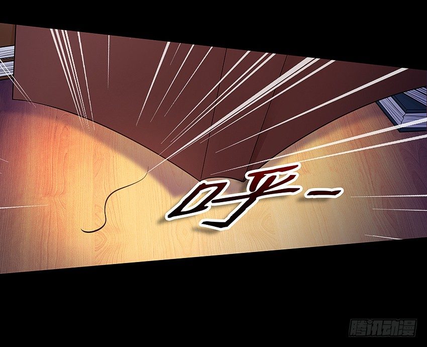 秘密被发现了？-第13话