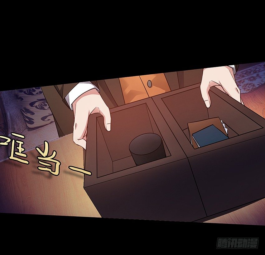 秘密被发现了？-第13话