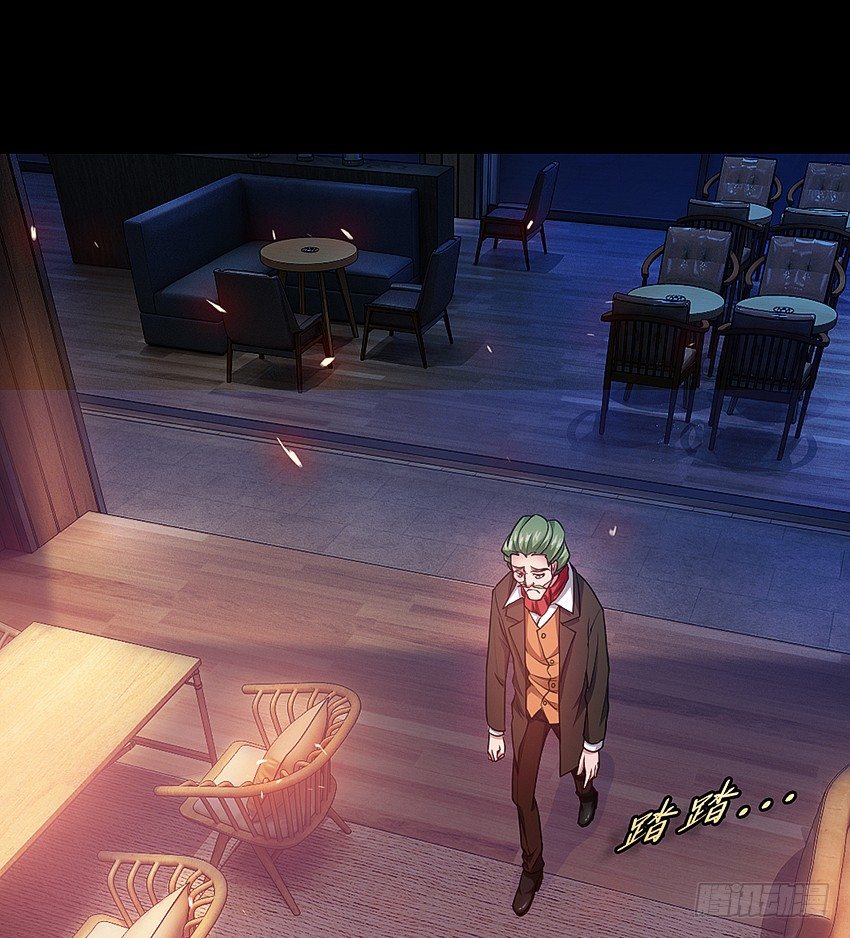 秘密被发现了？-第13话