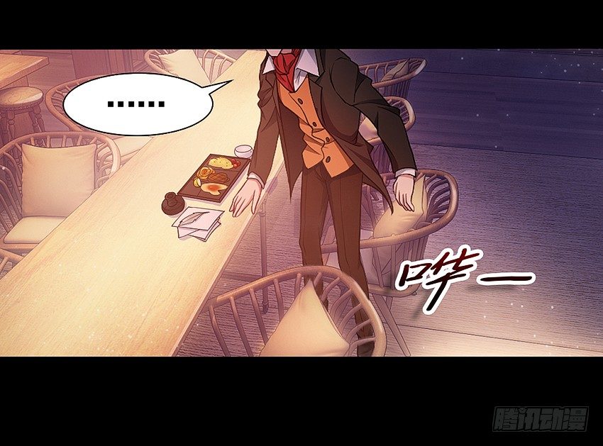 秘密被发现了？-第13话