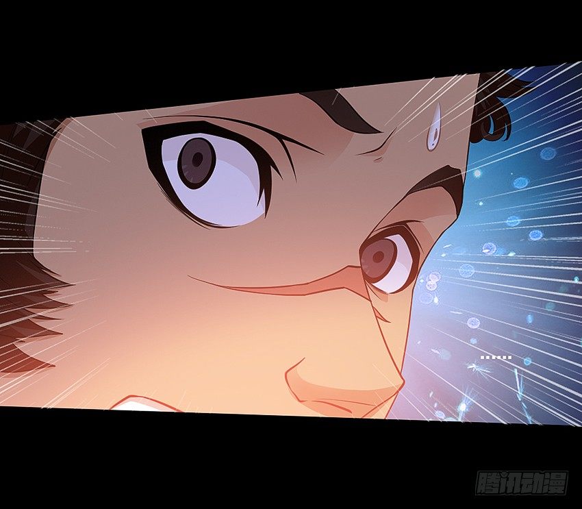 秘密被发现了？-第13话