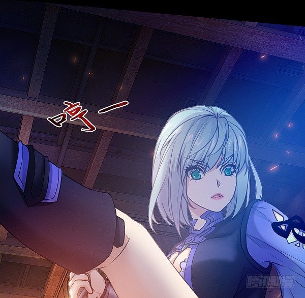 受伤的奎德-第17话