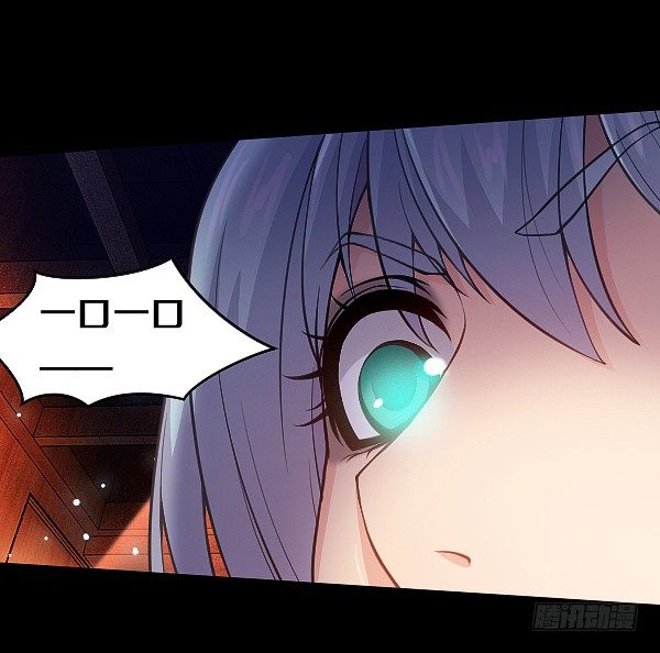 受伤的奎德-第17话