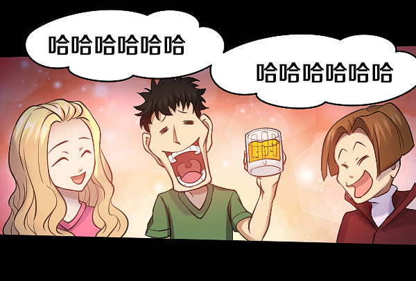 受伤的奎德-第17话