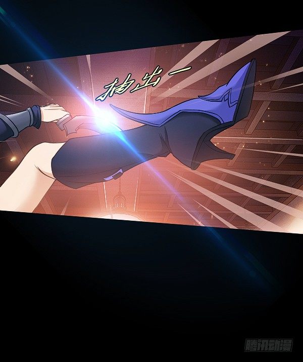 受伤的奎德-第17话