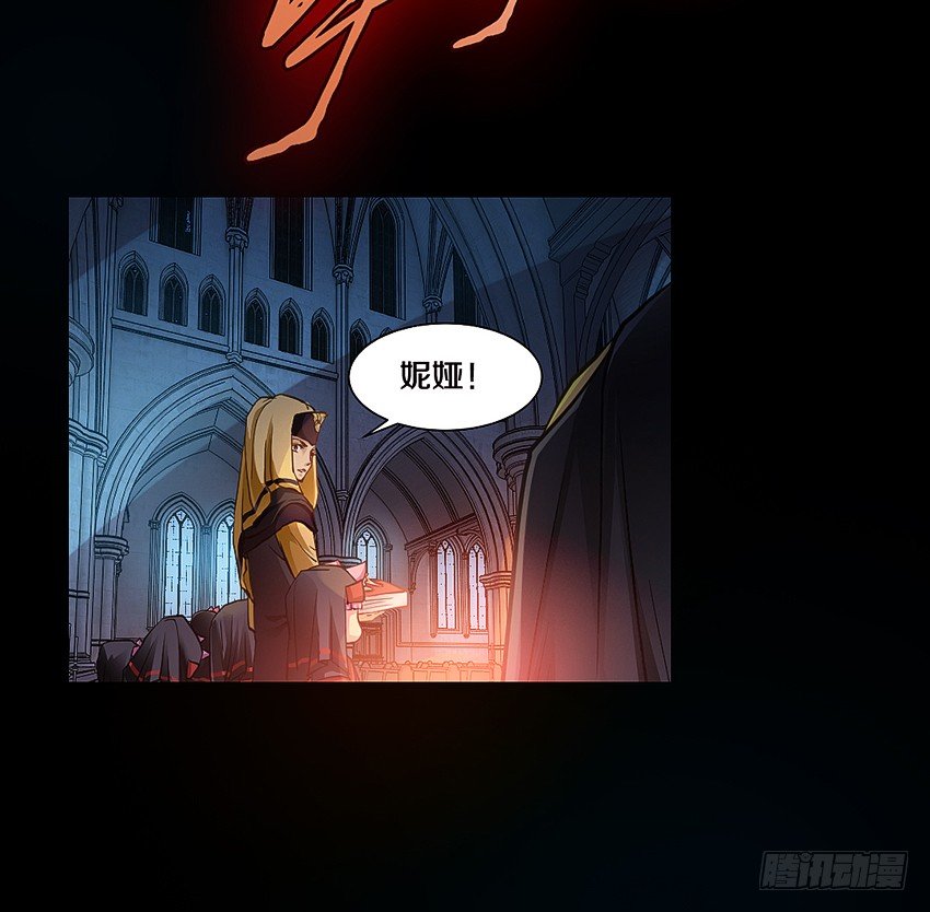 我有一个梦想！-第3话