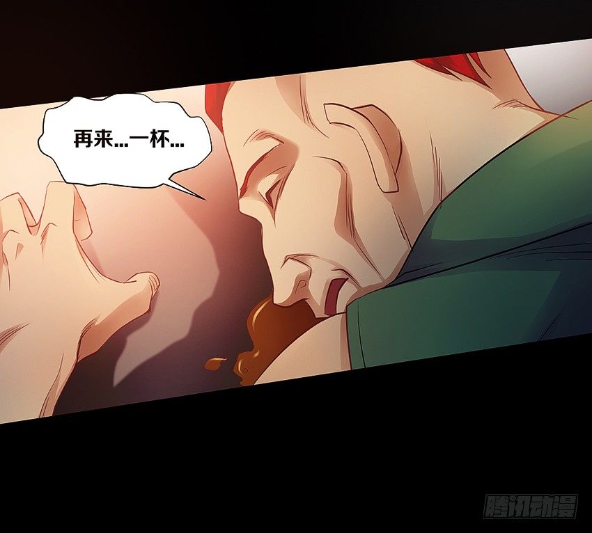 我有一个梦想！-第3话