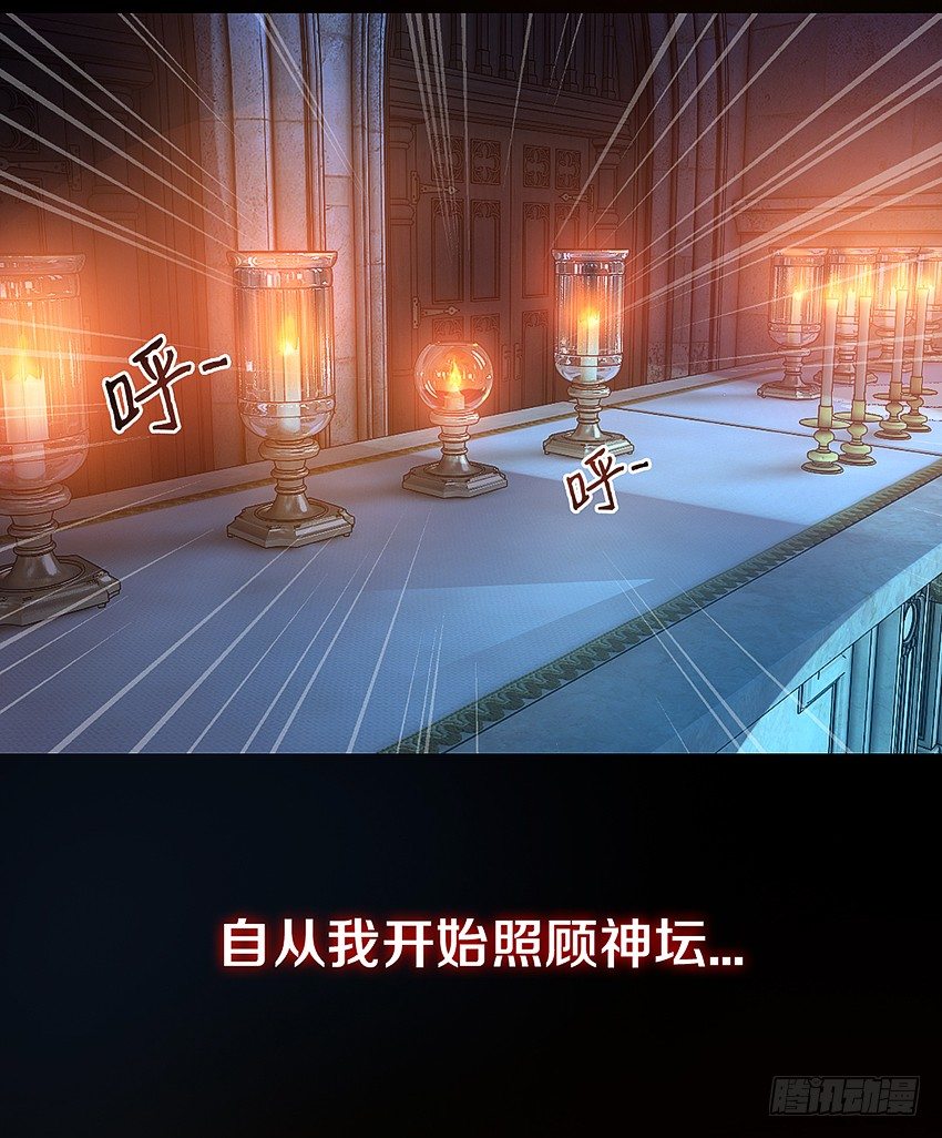 我有一个梦想！-第3话