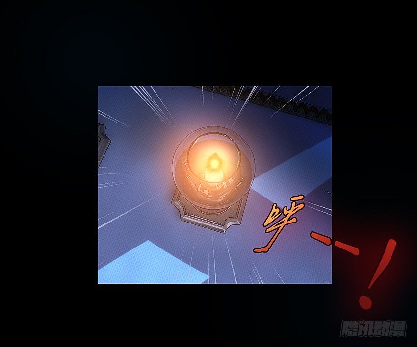 我有一个梦想！-第3话