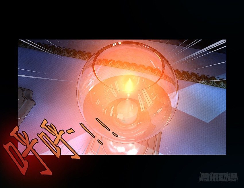 我有一个梦想！-第3话