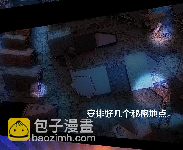 学习最幸福-第21话