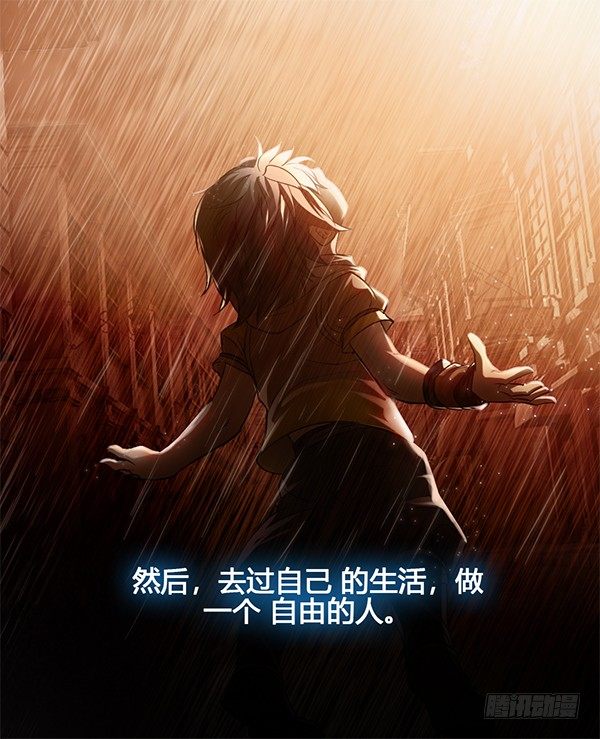 学习最幸福-第21话