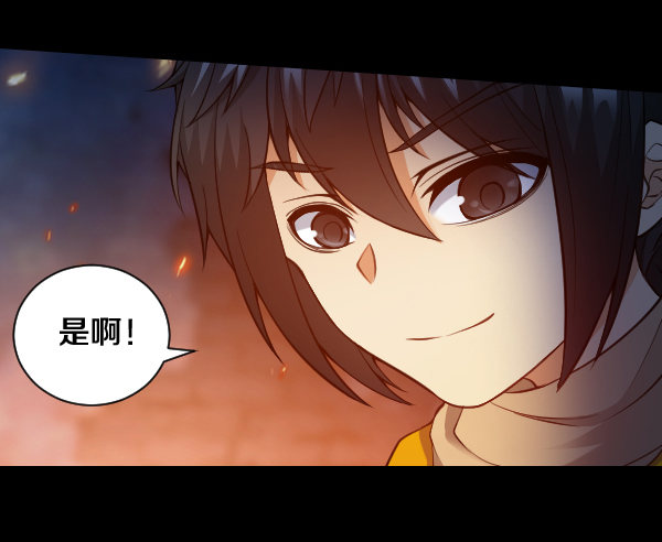 学习最幸福-第21话