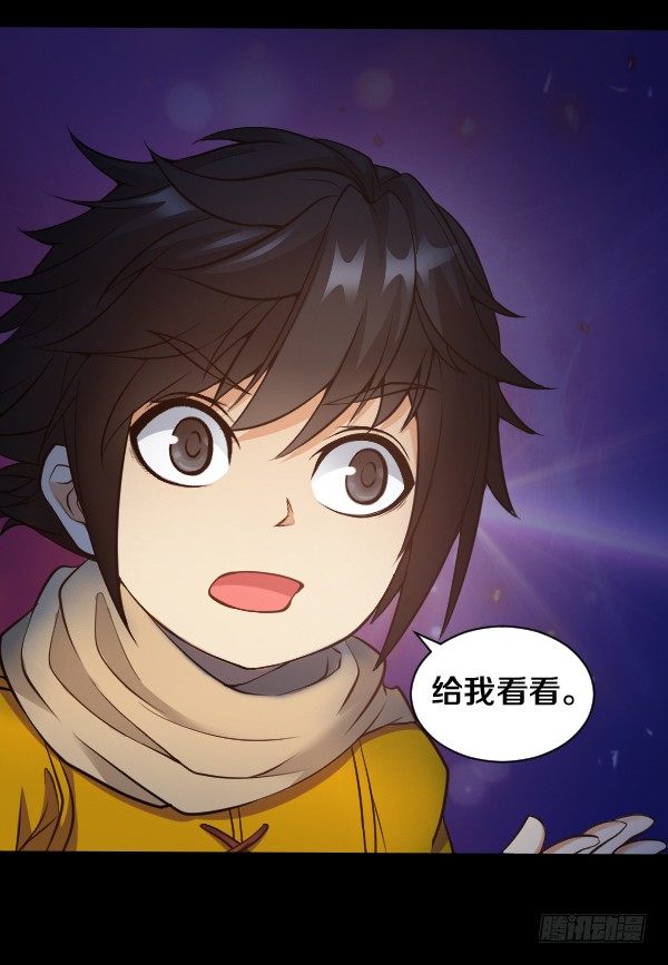 学习最幸福-第21话