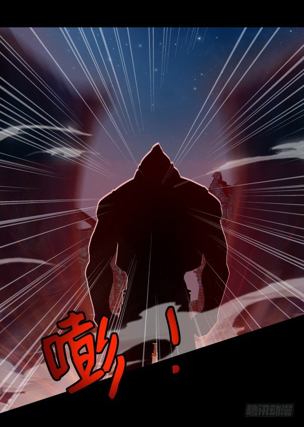 奎德疯了-第23话