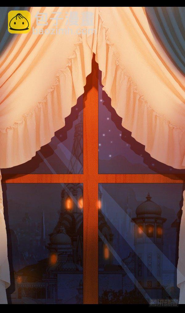 放开泰尔斯-第25话