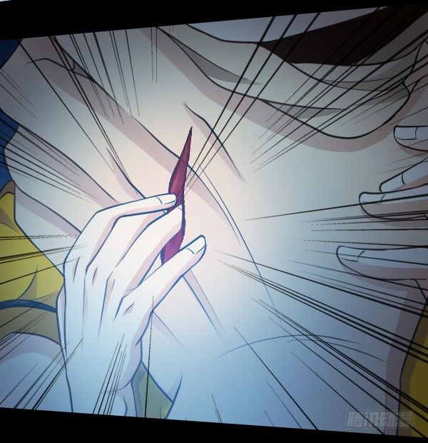 放开泰尔斯-第25话