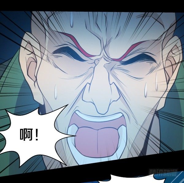 放开泰尔斯-第25话