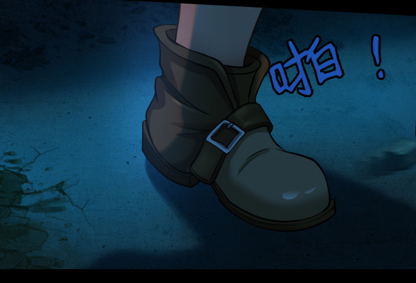 放开泰尔斯-第25话