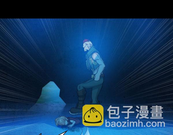 泰尔斯之怒-第27话