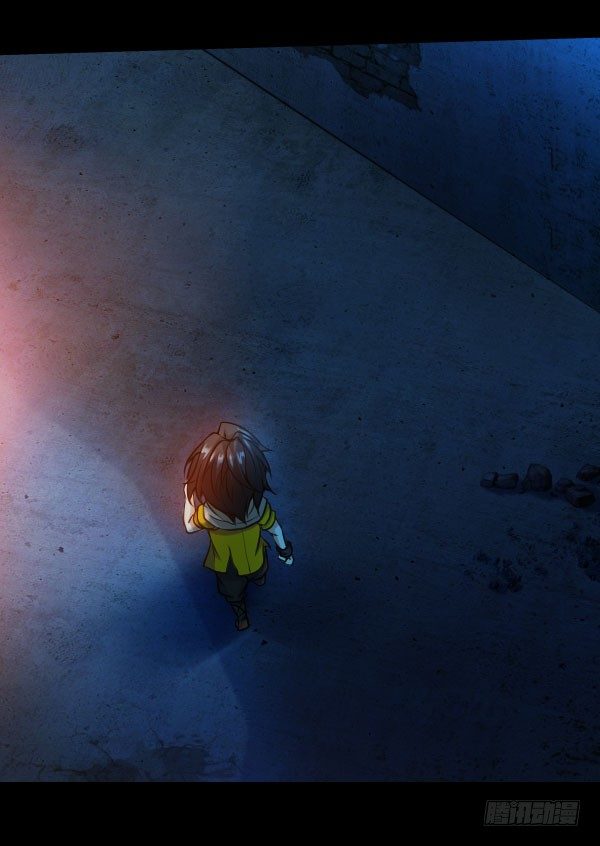 泰尔斯之怒-第27话