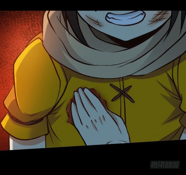 这不可能！-第33话