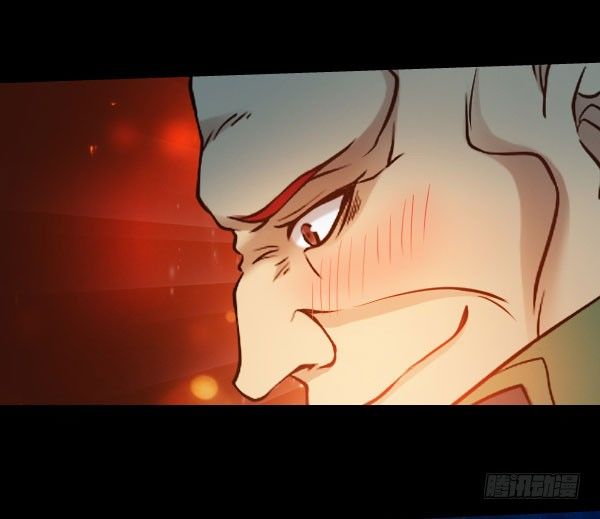 这不可能！-第33话