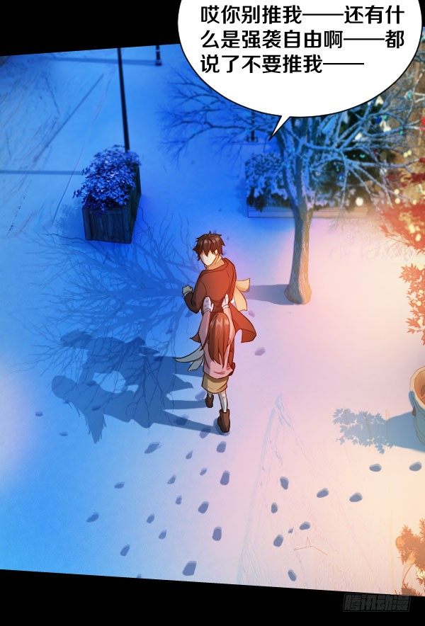 35&middot;我们逃出去-第35话