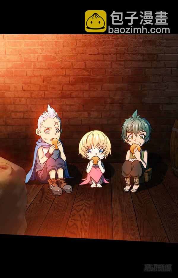 37&middot;娅拉，我杀了奎德-第37话